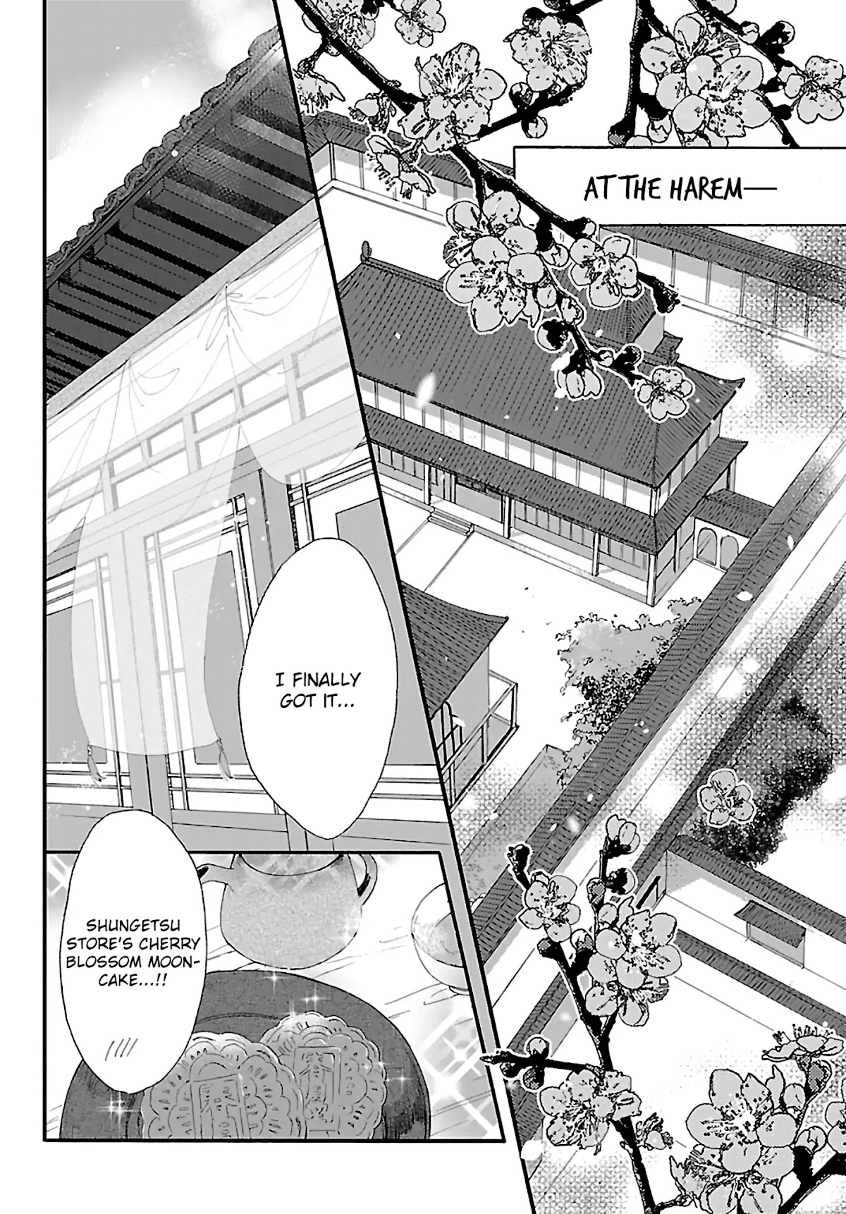 The Legend of Bureaucrat Matsurika Chapter 1 - Page 6