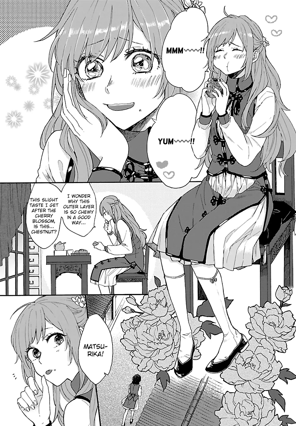 The Legend of Bureaucrat Matsurika Chapter 1 - Page 7