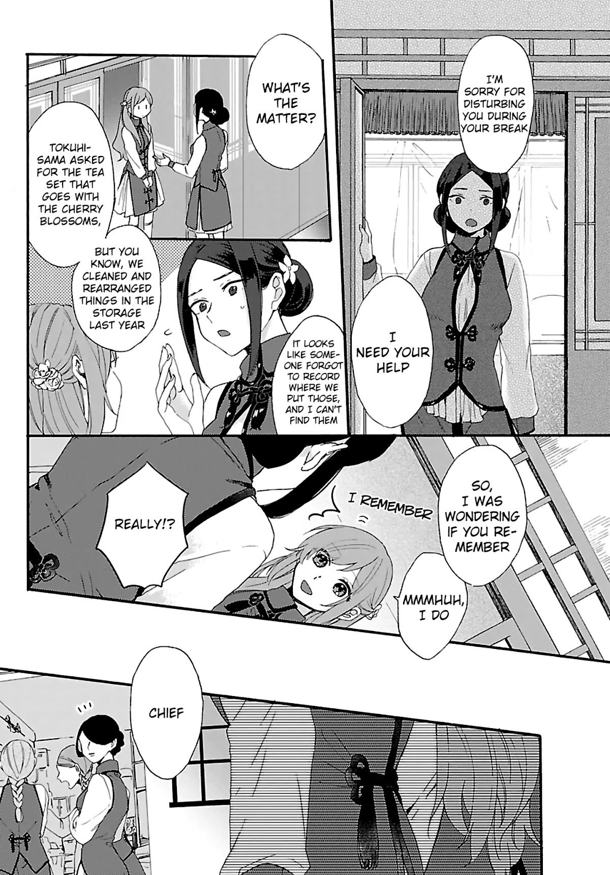The Legend of Bureaucrat Matsurika Chapter 1 - Page 8