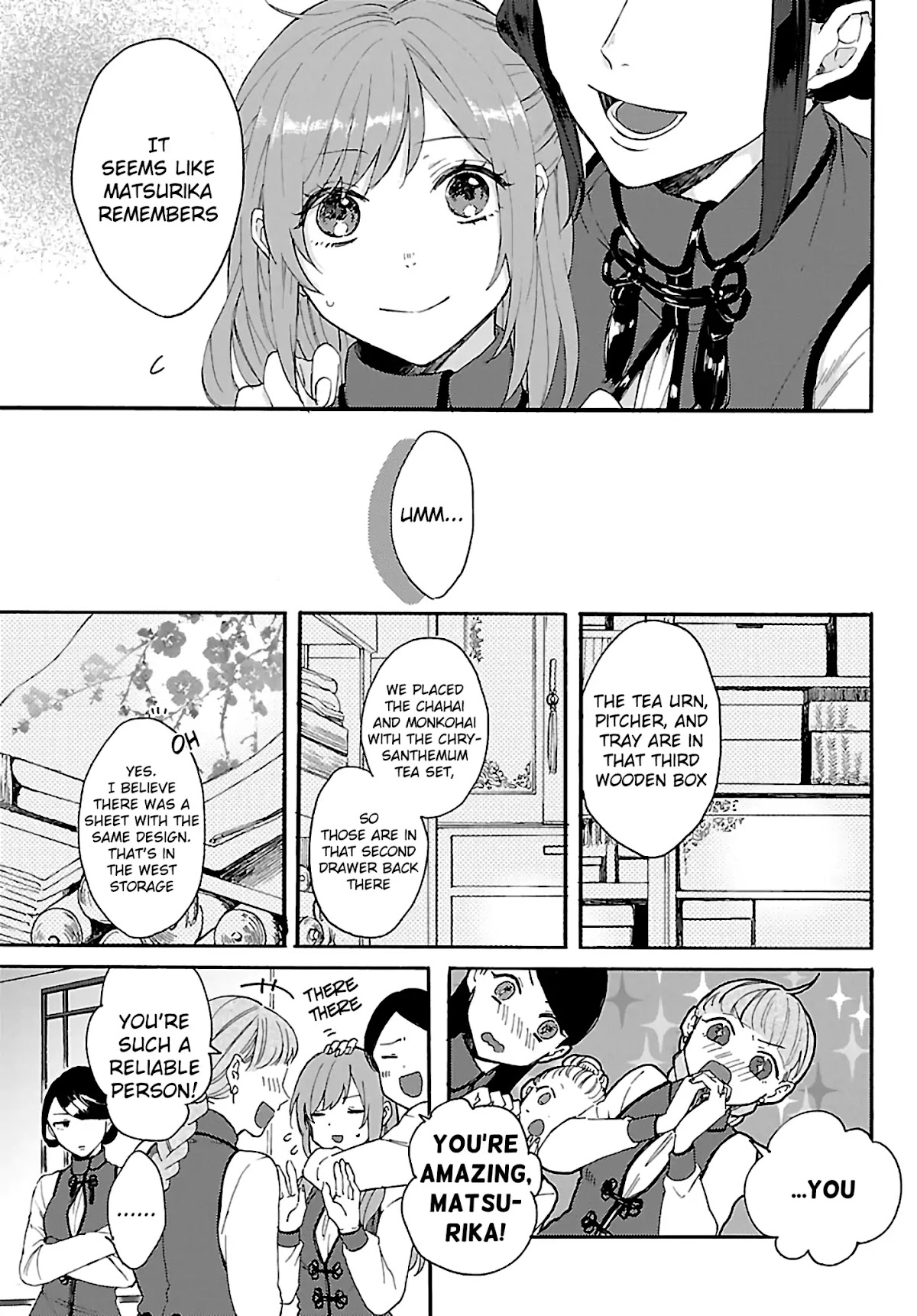 The Legend of Bureaucrat Matsurika Chapter 1 - Page 9