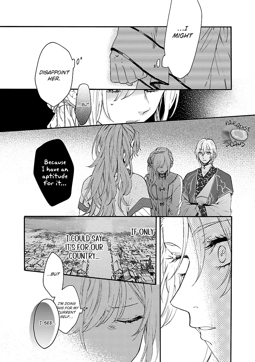 The Legend of Bureaucrat Matsurika Chapter 10 - Page 3