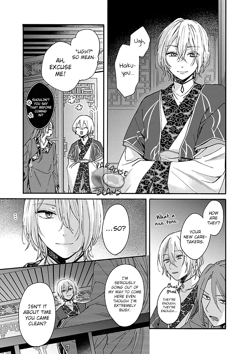 The Legend of Bureaucrat Matsurika Chapter 12 - Page 38
