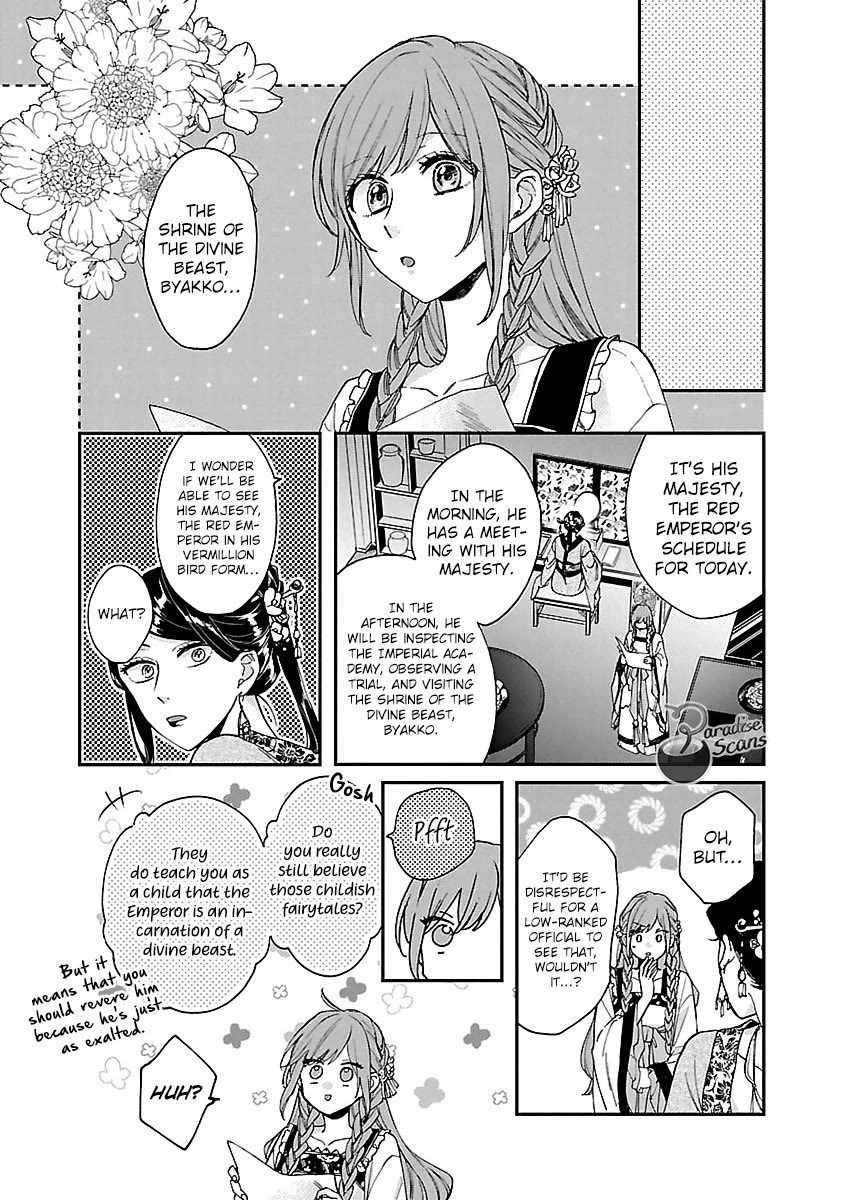 The Legend of Bureaucrat Matsurika Chapter 13 - Page 11