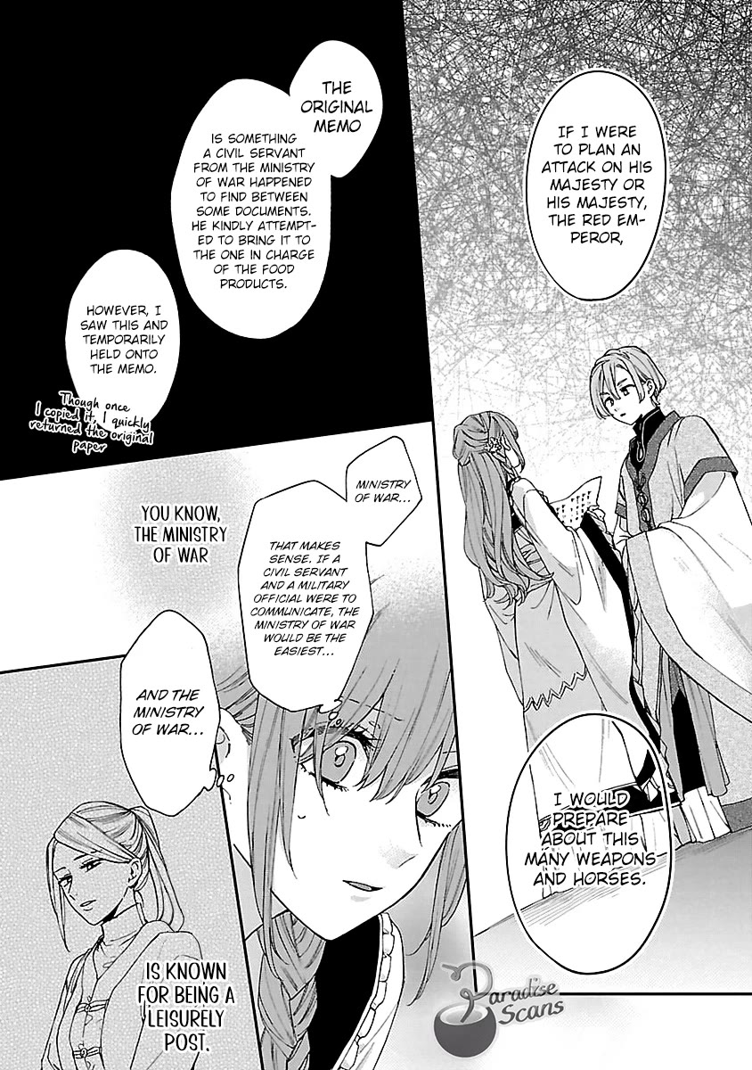 The Legend of Bureaucrat Matsurika Chapter 13 - Page 27