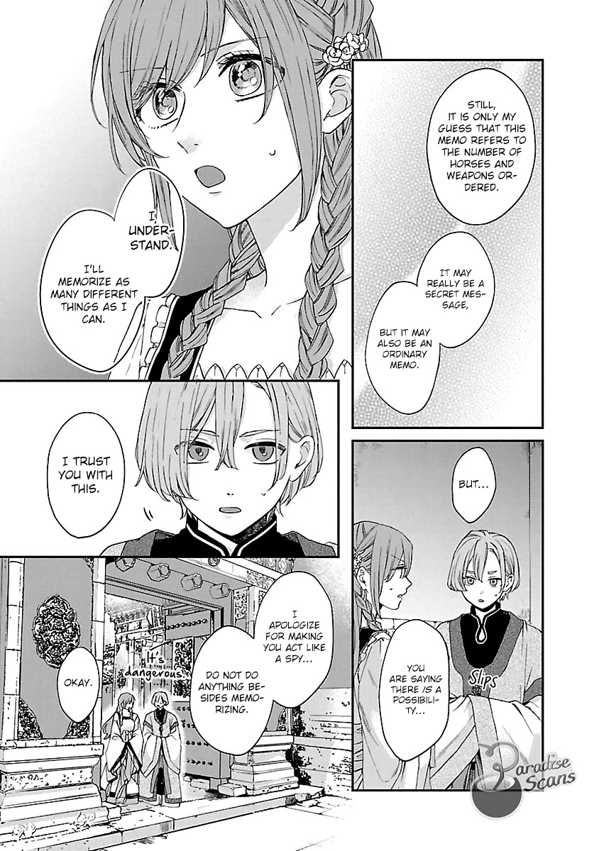 The Legend of Bureaucrat Matsurika Chapter 13 - Page 28
