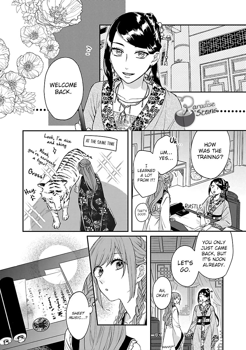 The Legend of Bureaucrat Matsurika Chapter 13 - Page 29