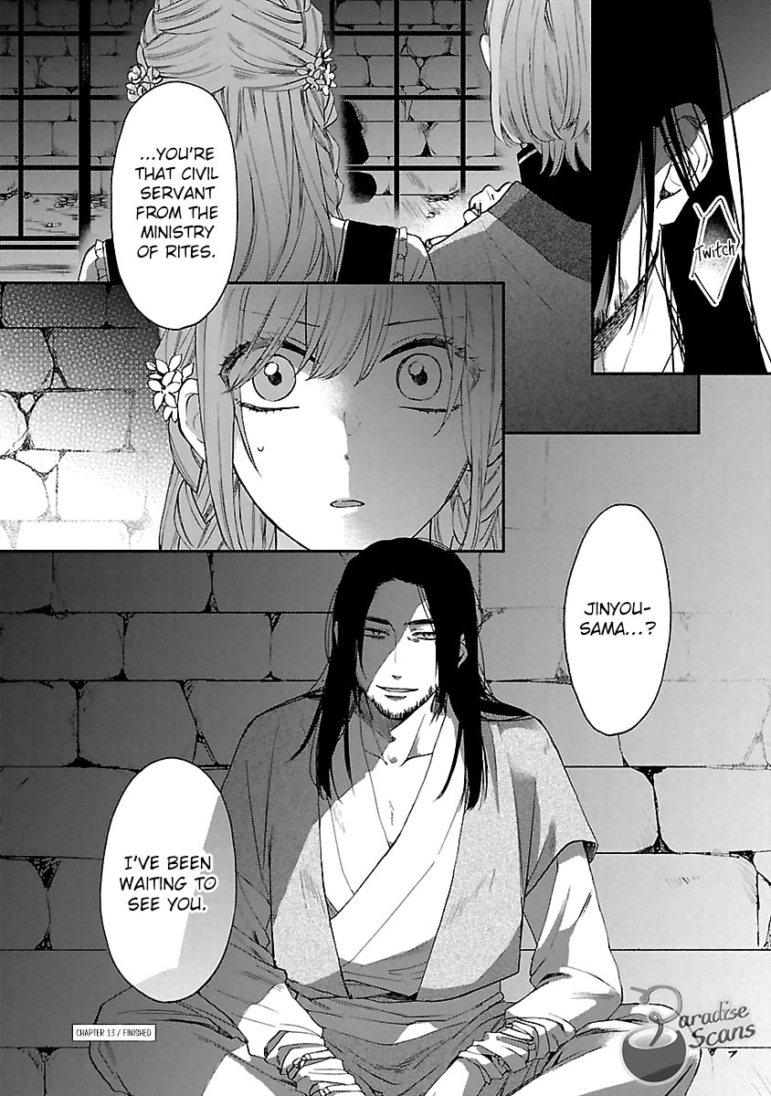 The Legend of Bureaucrat Matsurika Chapter 13 - Page 39
