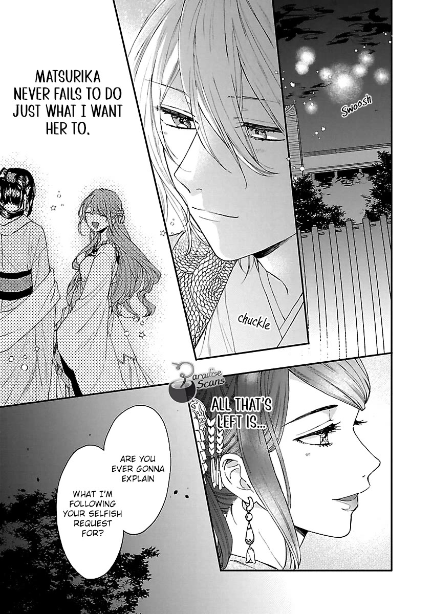 The Legend of Bureaucrat Matsurika Chapter 13 - Page 7