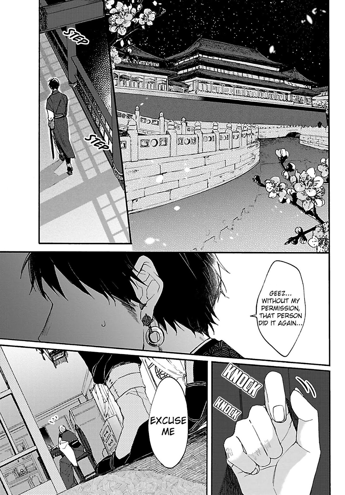 The Legend of Bureaucrat Matsurika Chapter 2 - Page 17