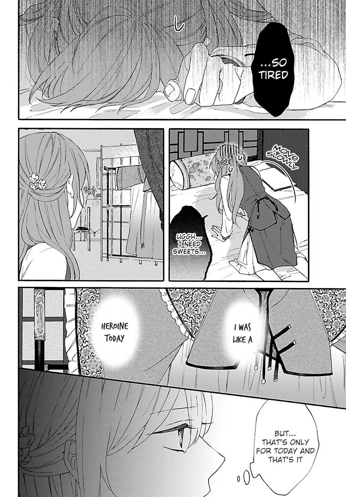 The Legend of Bureaucrat Matsurika Chapter 2 - Page 20