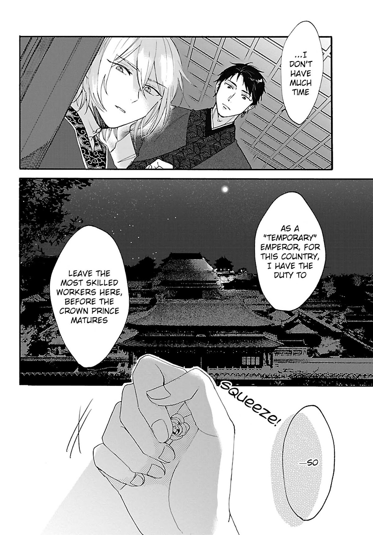 The Legend of Bureaucrat Matsurika Chapter 2 - Page 26