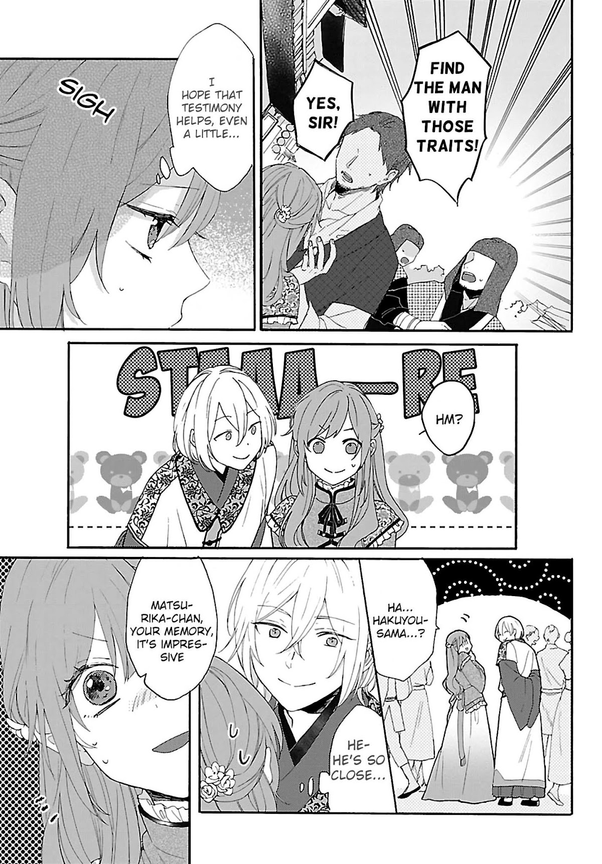 The Legend of Bureaucrat Matsurika Chapter 2 - Page 3