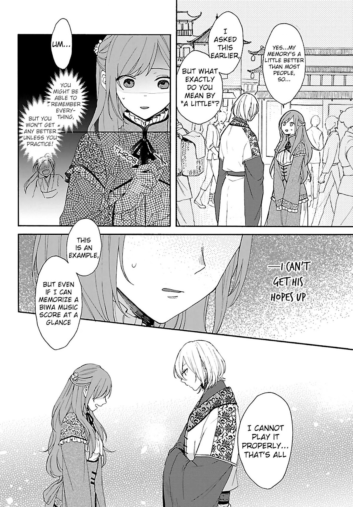 The Legend of Bureaucrat Matsurika Chapter 2 - Page 4