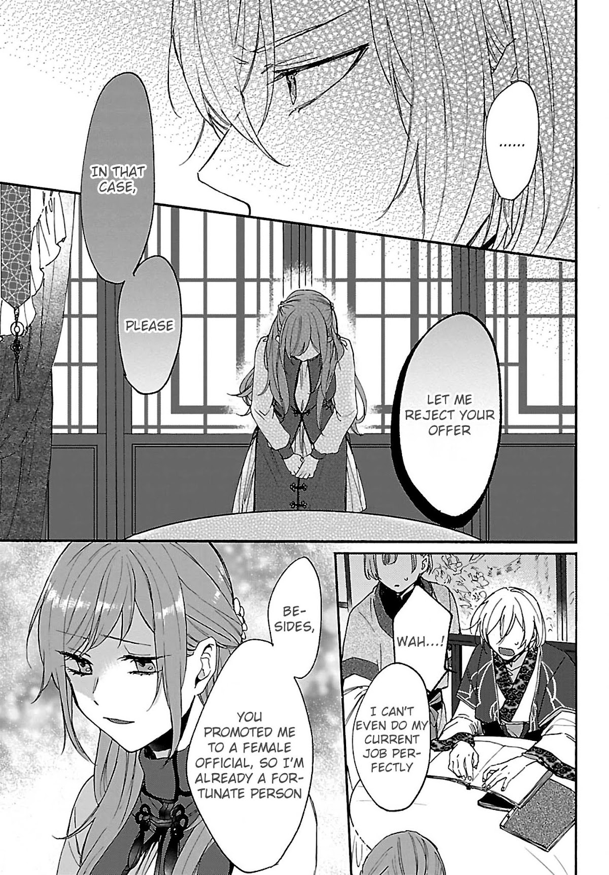 The Legend of Bureaucrat Matsurika Chapter 3 - Page 23