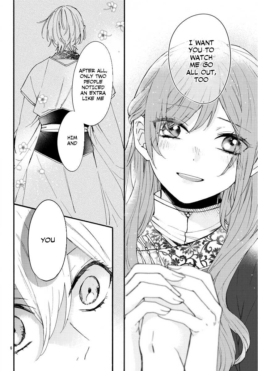 The Legend of Bureaucrat Matsurika Chapter 6 - Page 7