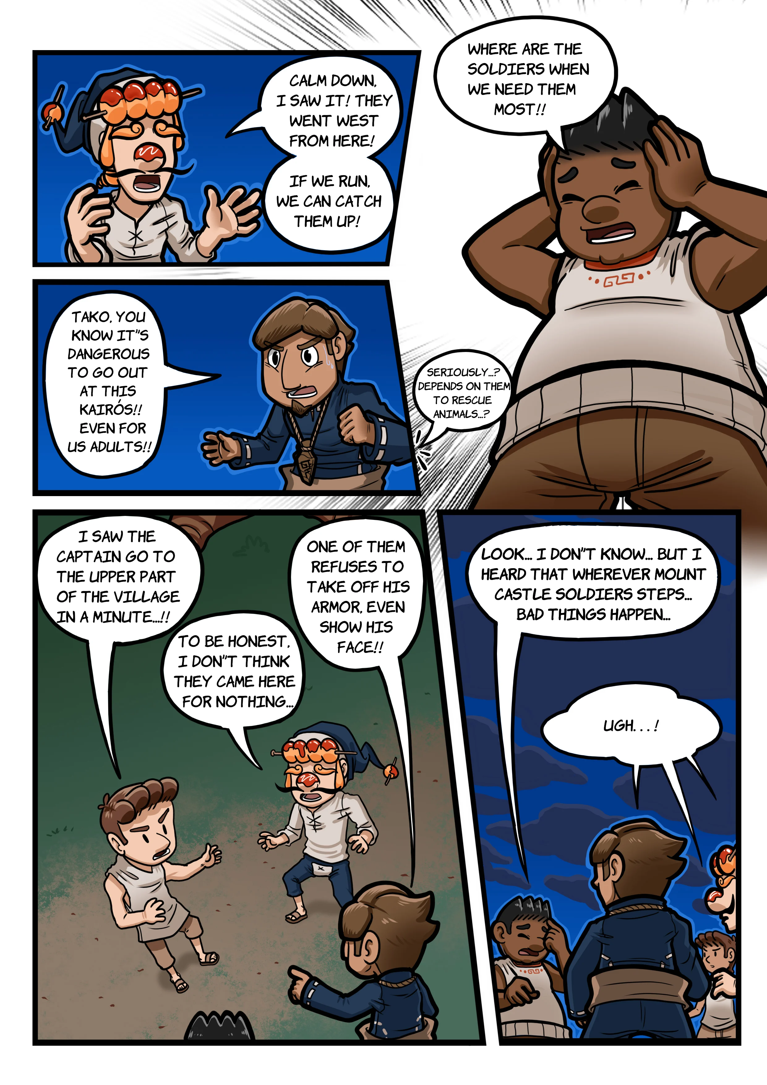 The Legend of CrossWorld Chapter 5 - Page 7