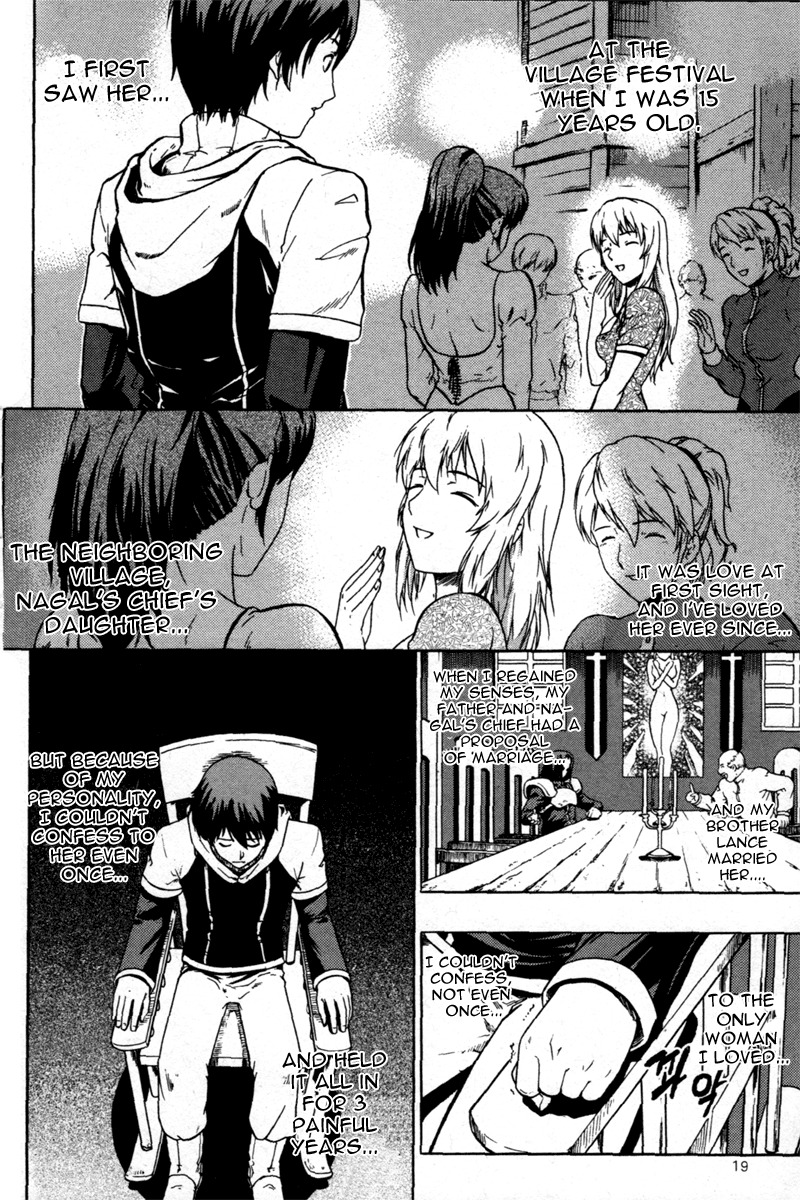 The Legend of Maian Chapter 1 - Page 17