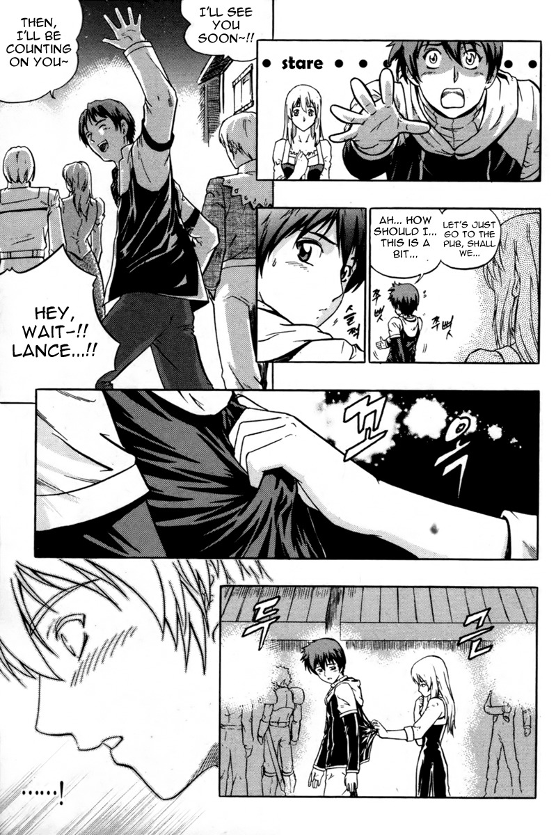 The Legend of Maian Chapter 1 - Page 20