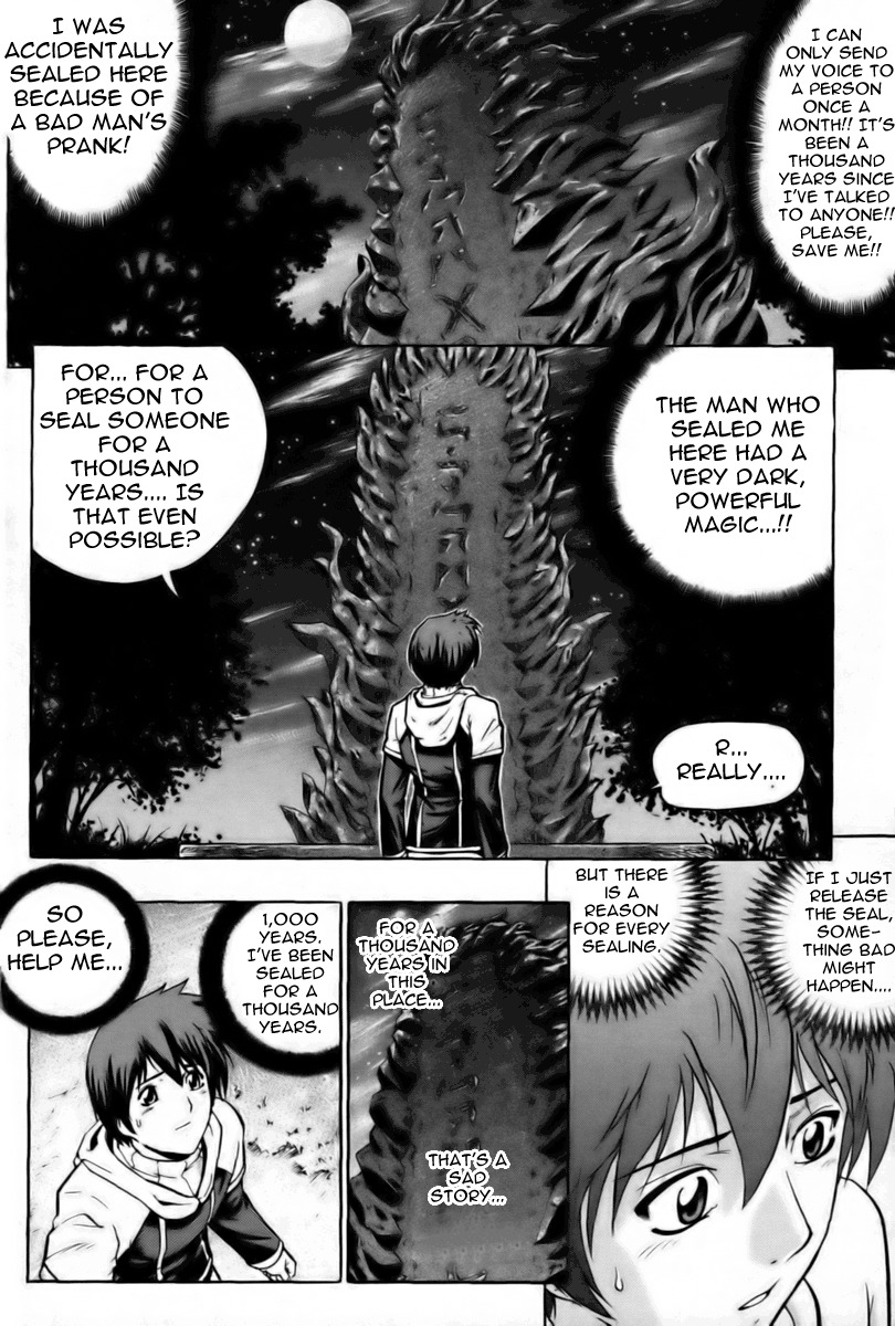 The Legend of Maian Chapter 1 - Page 31
