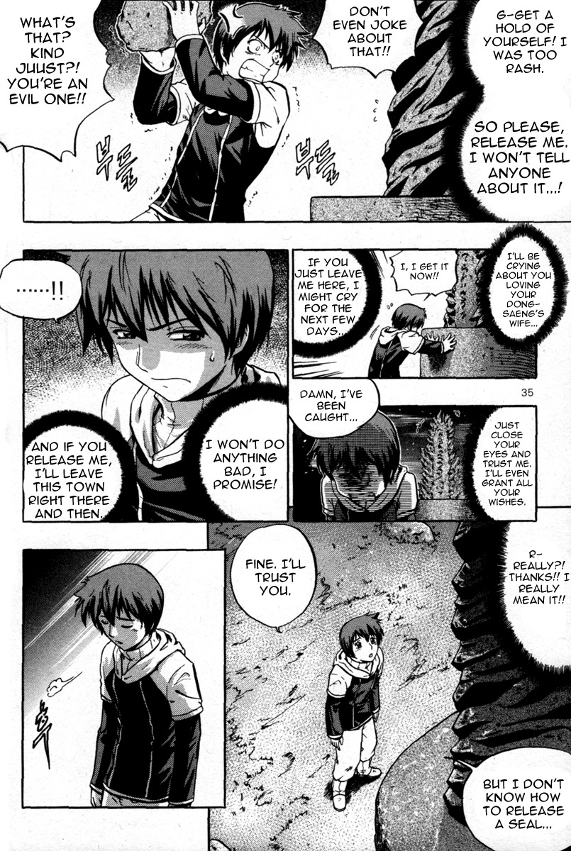 The Legend of Maian Chapter 1 - Page 33