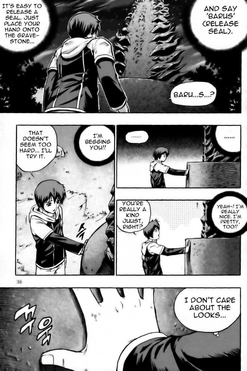 The Legend of Maian Chapter 1 - Page 34