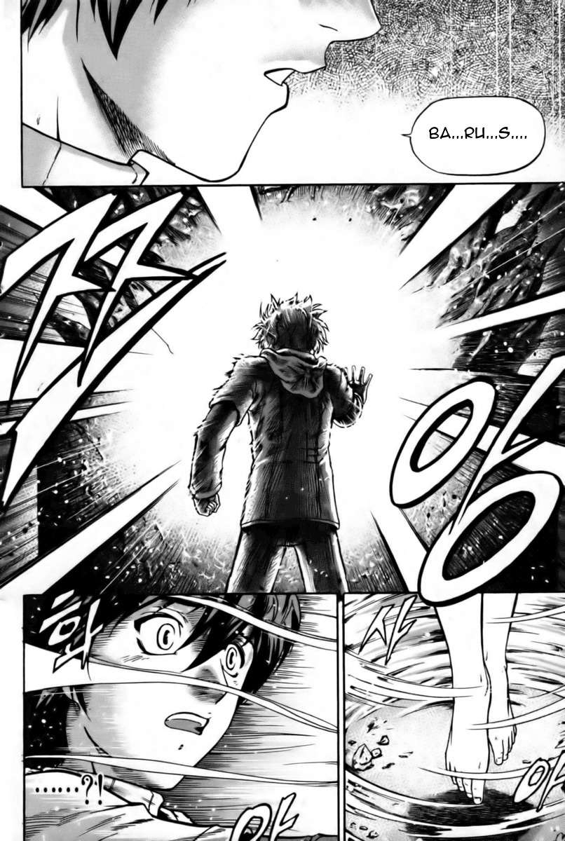 The Legend of Maian Chapter 1 - Page 35