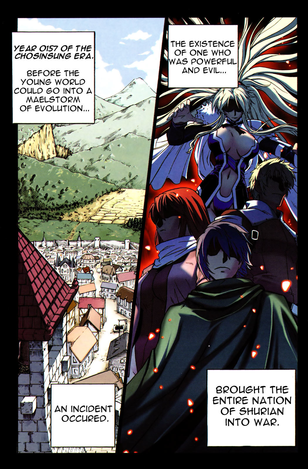 The Legend of Maian Chapter 1 - Page 5