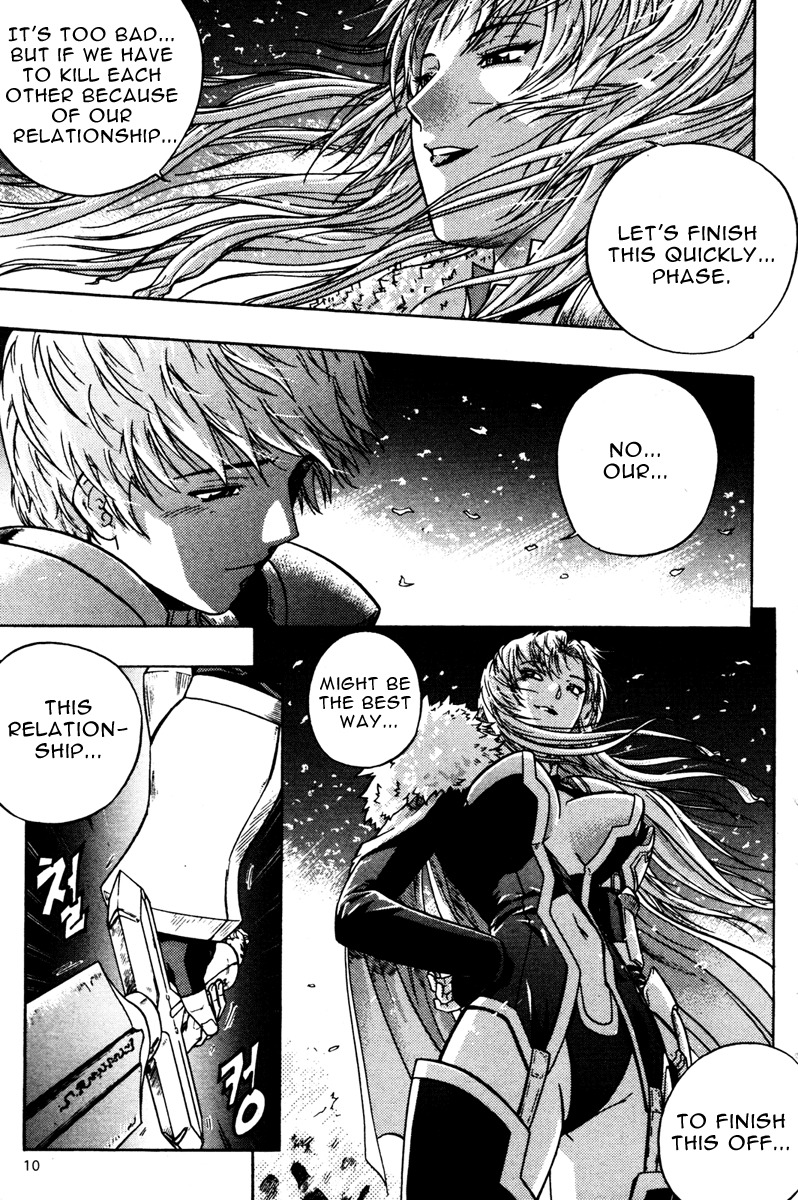The Legend of Maian Chapter 1 - Page 9