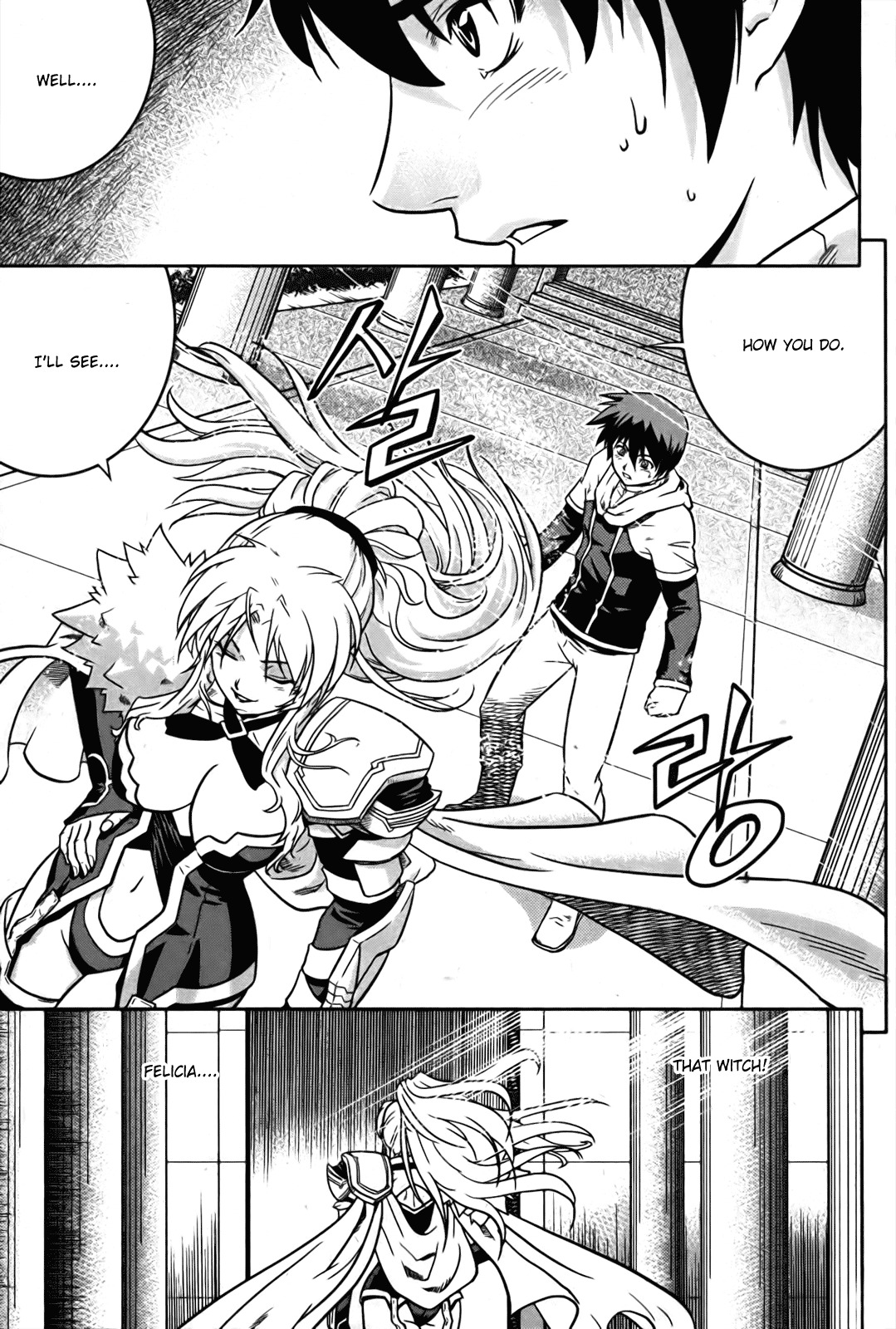 The Legend of Maian Chapter 10 - Page 16