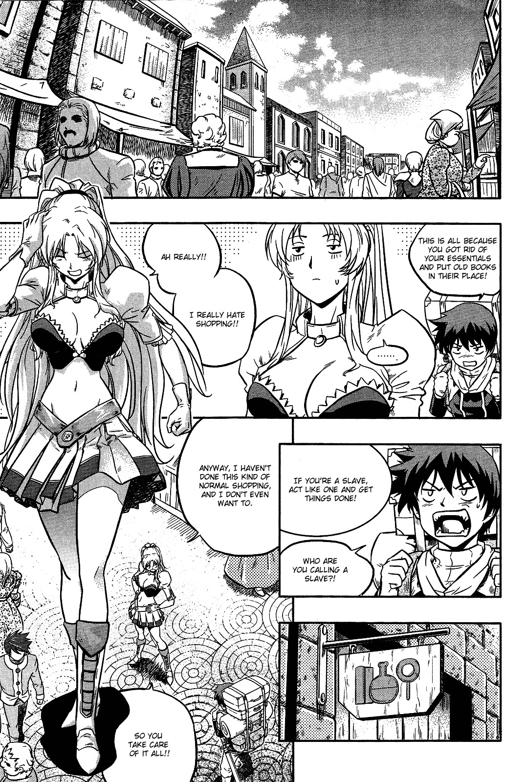 The Legend of Maian Chapter 11 - Page 19