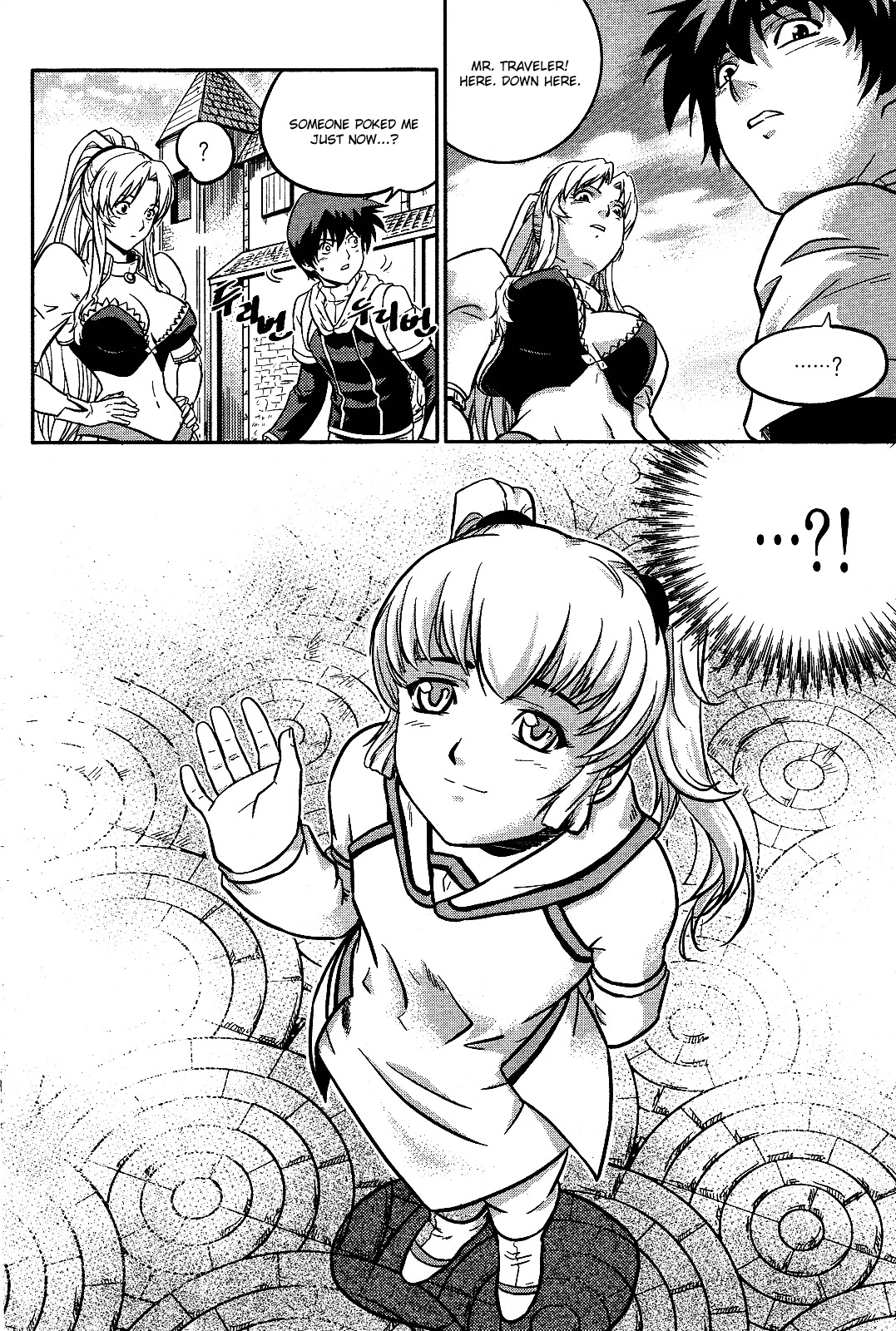 The Legend of Maian Chapter 11 - Page 22