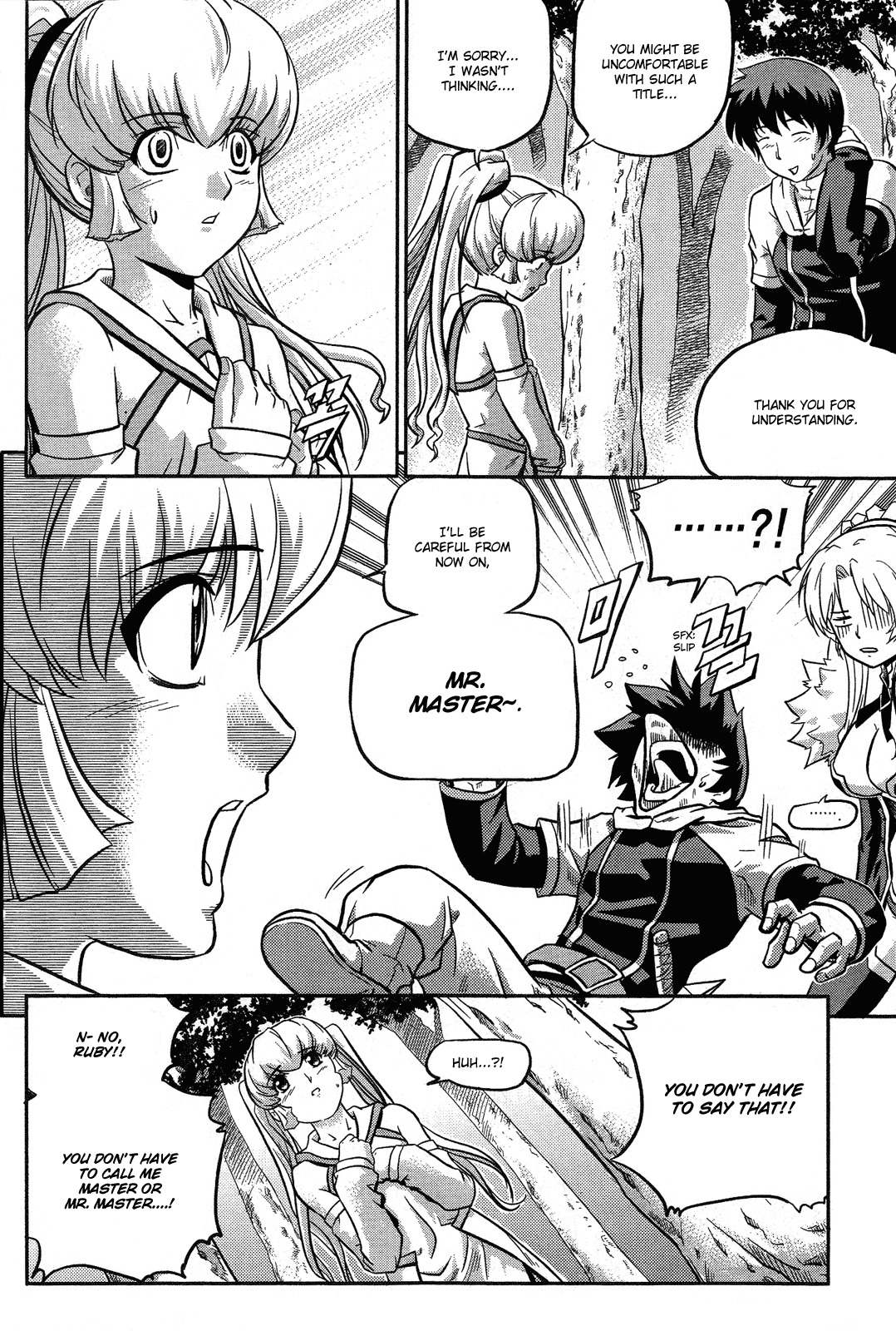 The Legend of Maian Chapter 12 - Page 14
