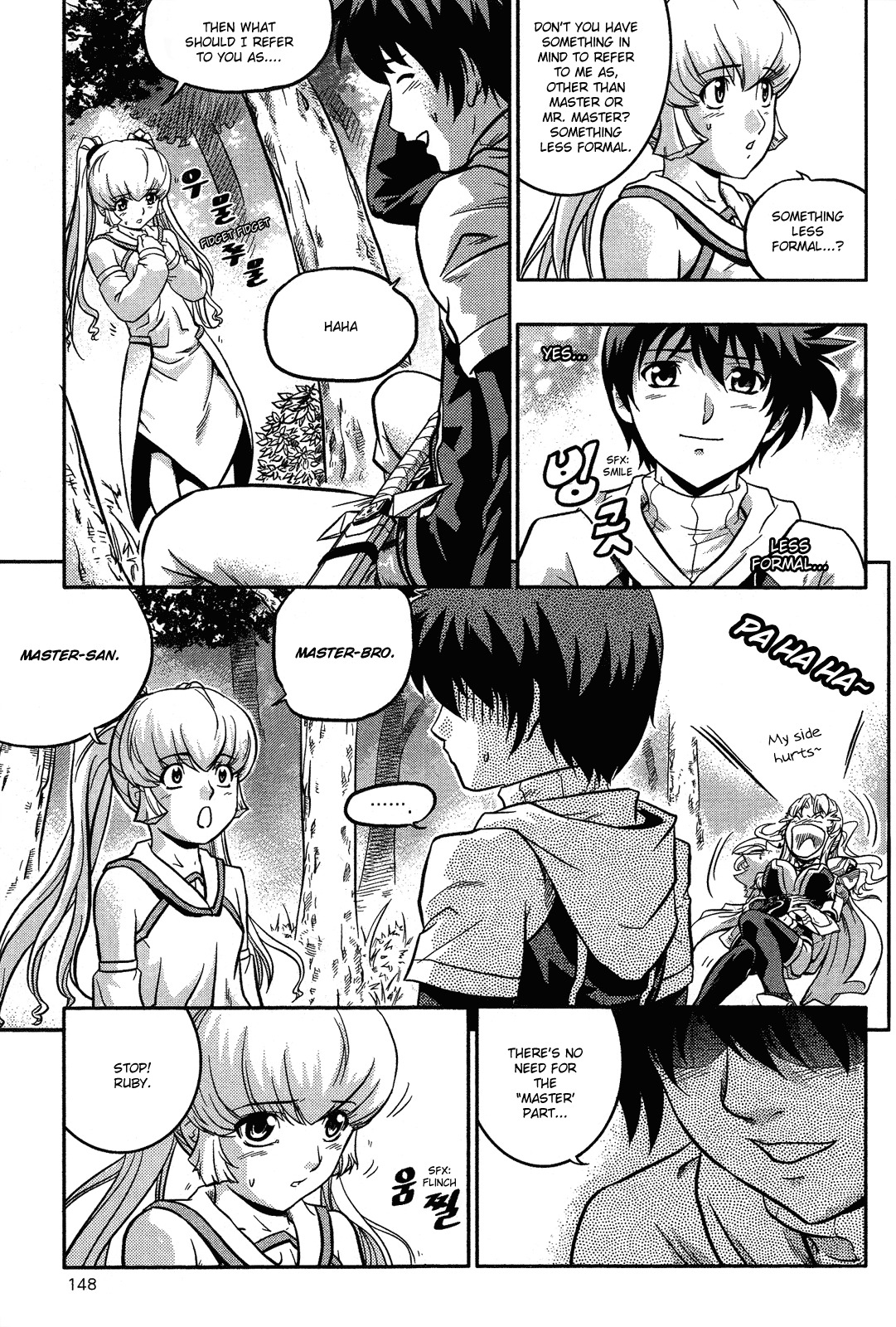 The Legend of Maian Chapter 12 - Page 15