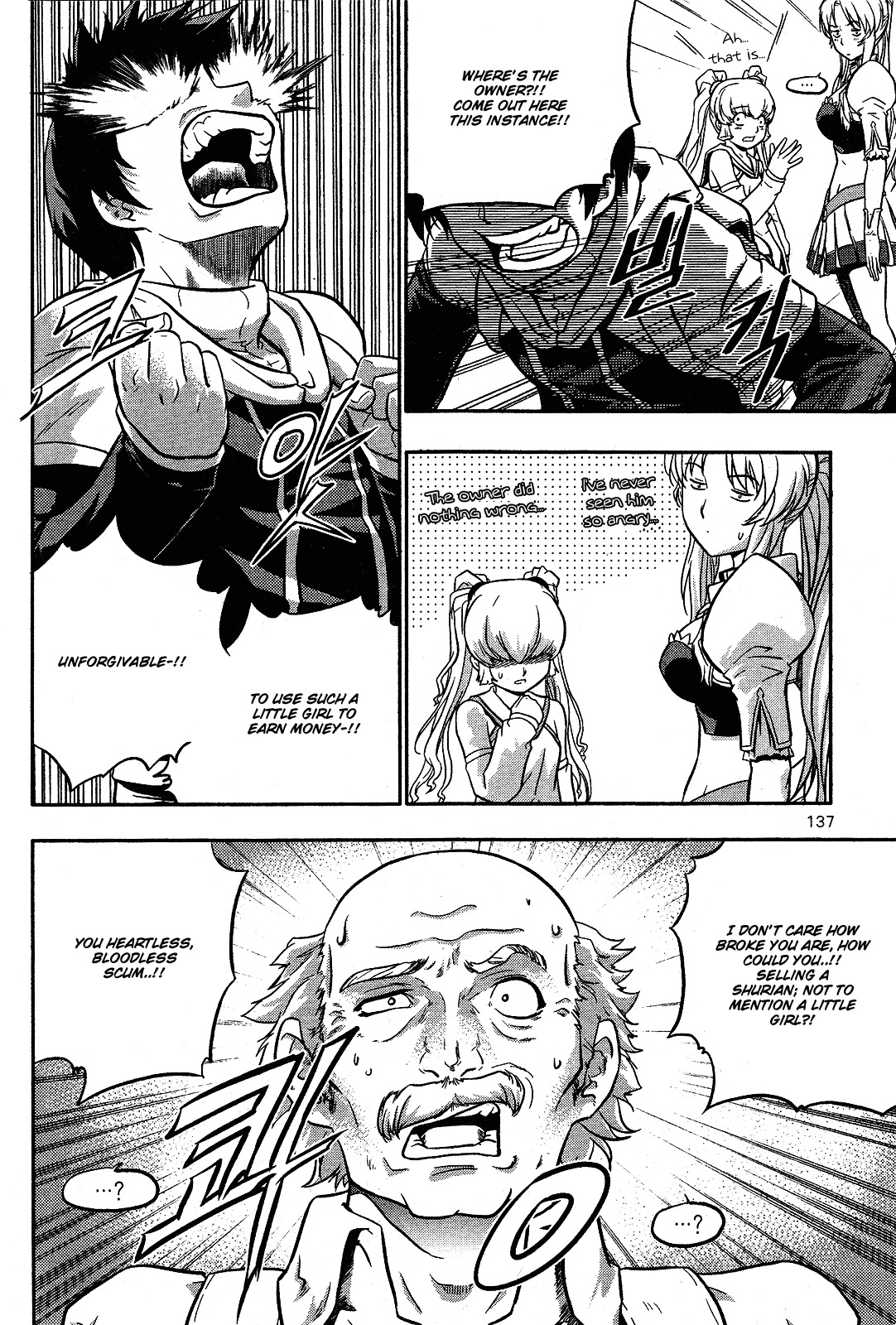The Legend of Maian Chapter 12 - Page 4