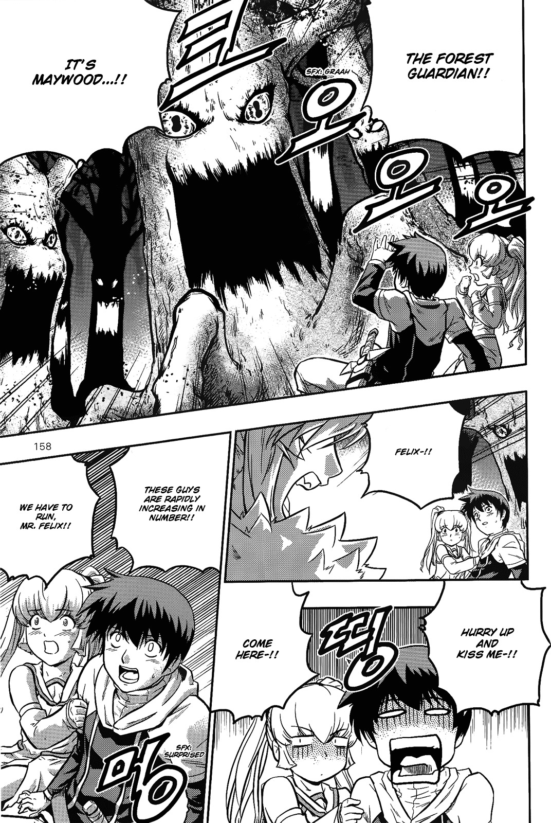 The Legend of Maian Chapter 13 - Page 2