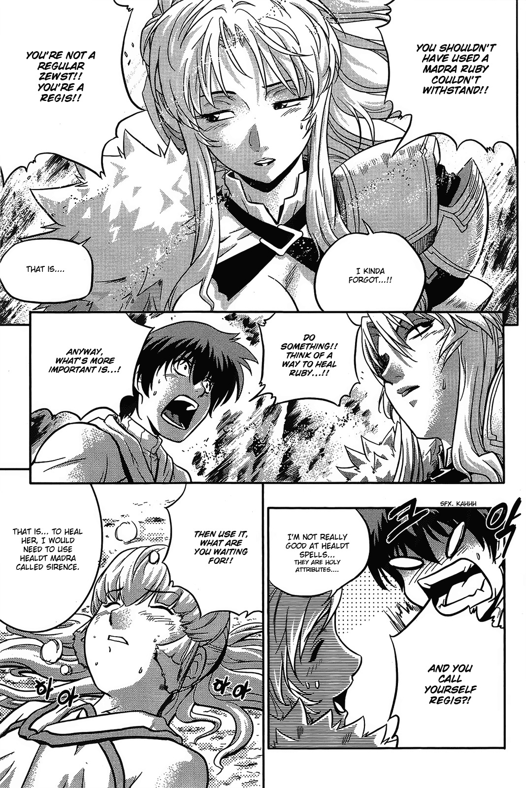 The Legend of Maian Chapter 13 - Page 21