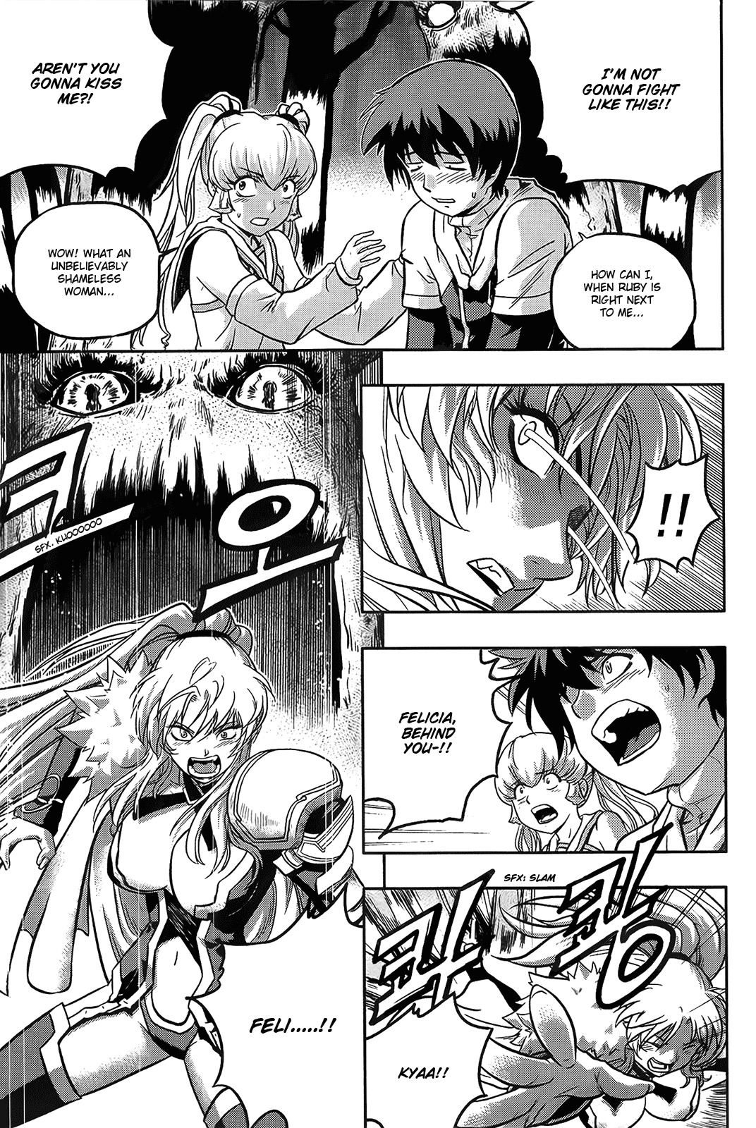 The Legend of Maian Chapter 13 - Page 4