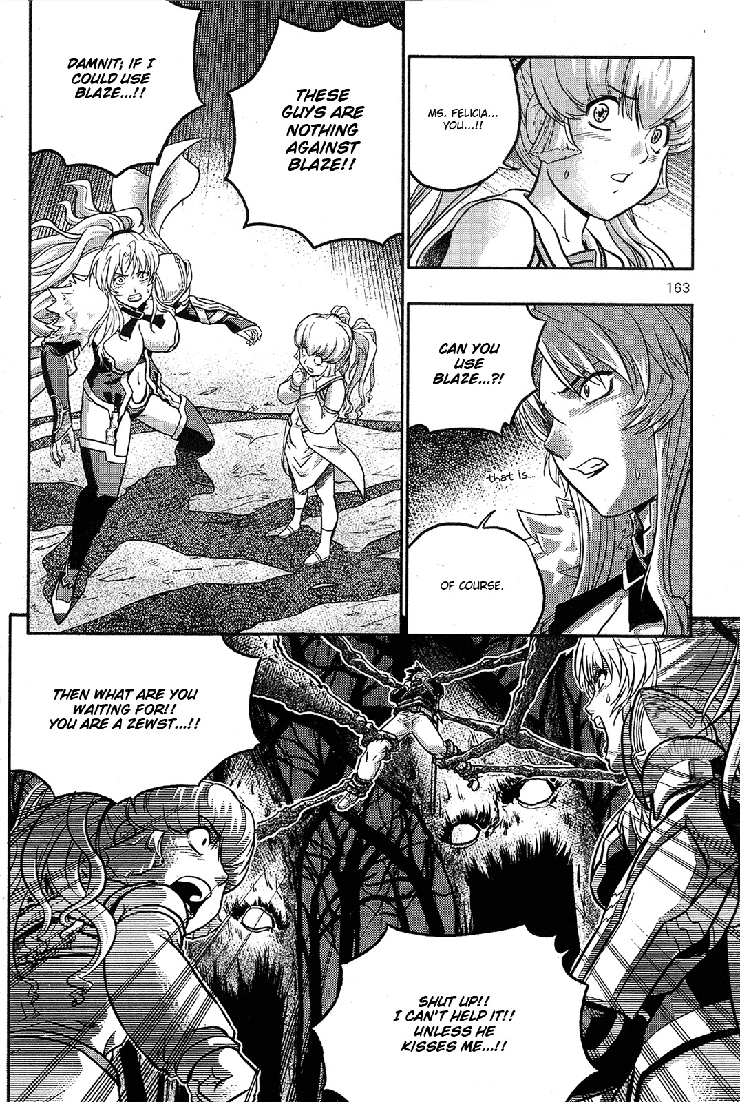 The Legend of Maian Chapter 13 - Page 7