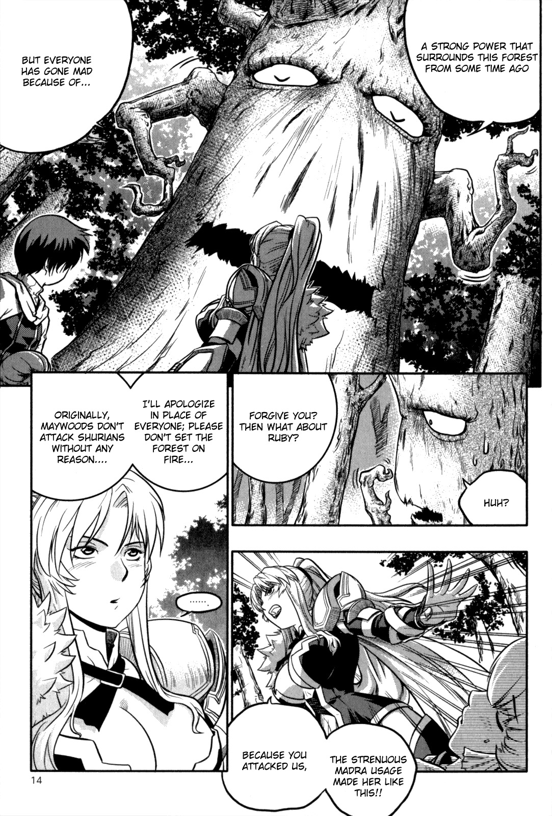 The Legend of Maian Chapter 14 - Page 14