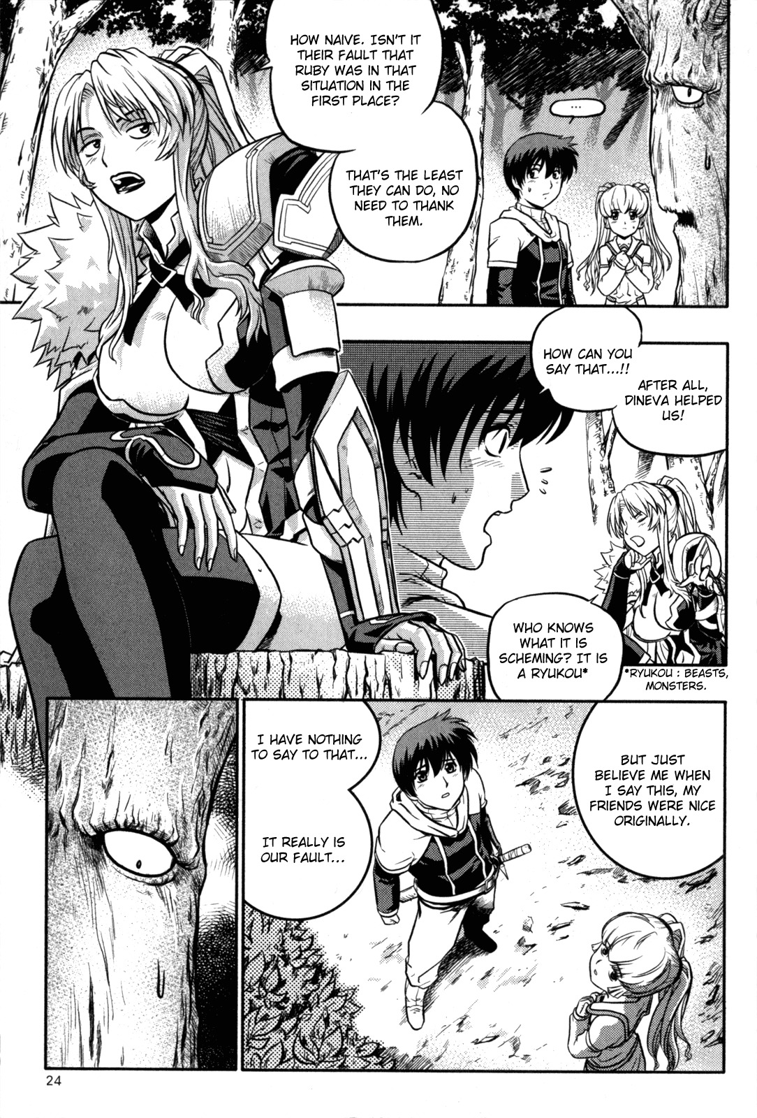 The Legend of Maian Chapter 14 - Page 24