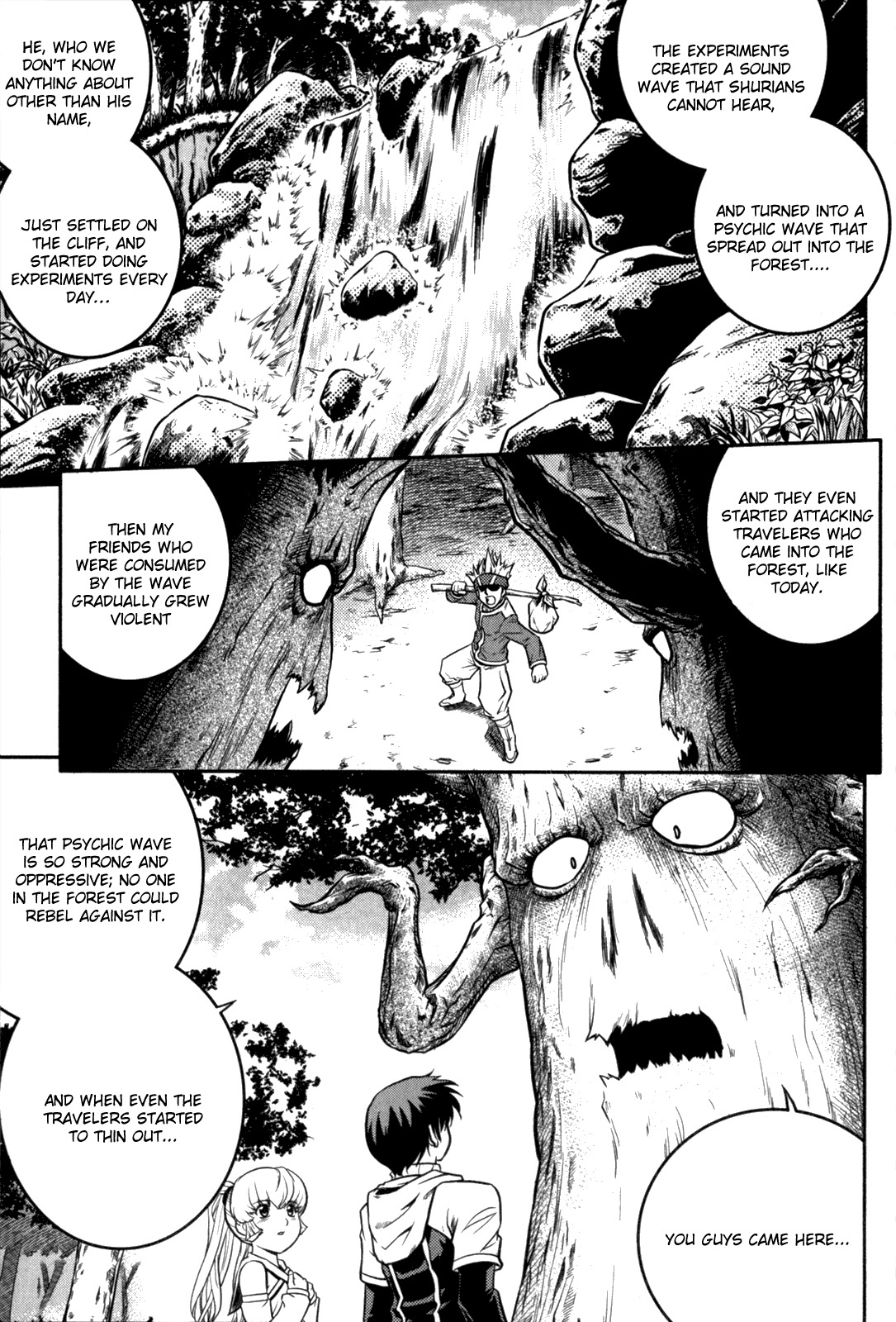 The Legend of Maian Chapter 14 - Page 26