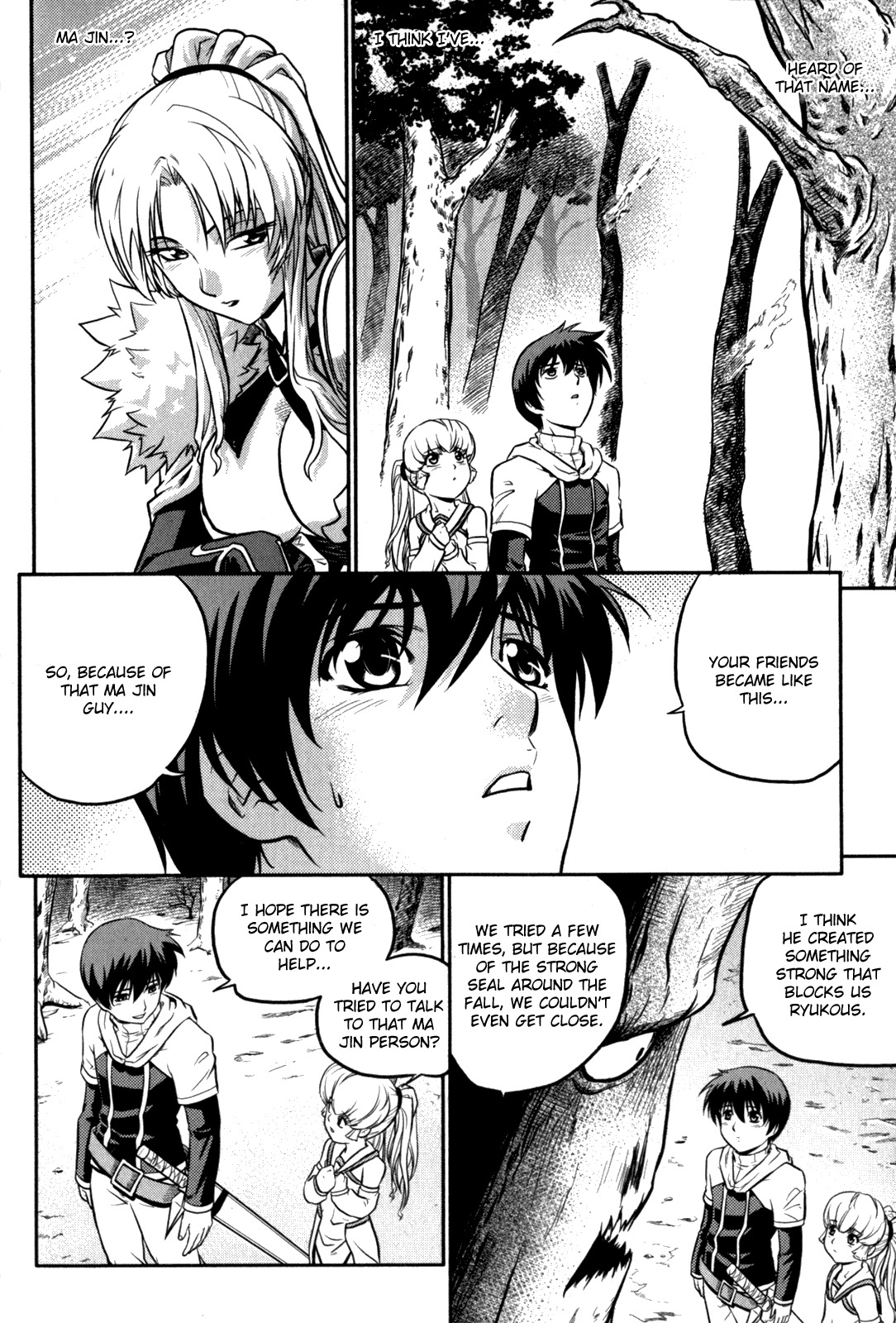 The Legend of Maian Chapter 14 - Page 27
