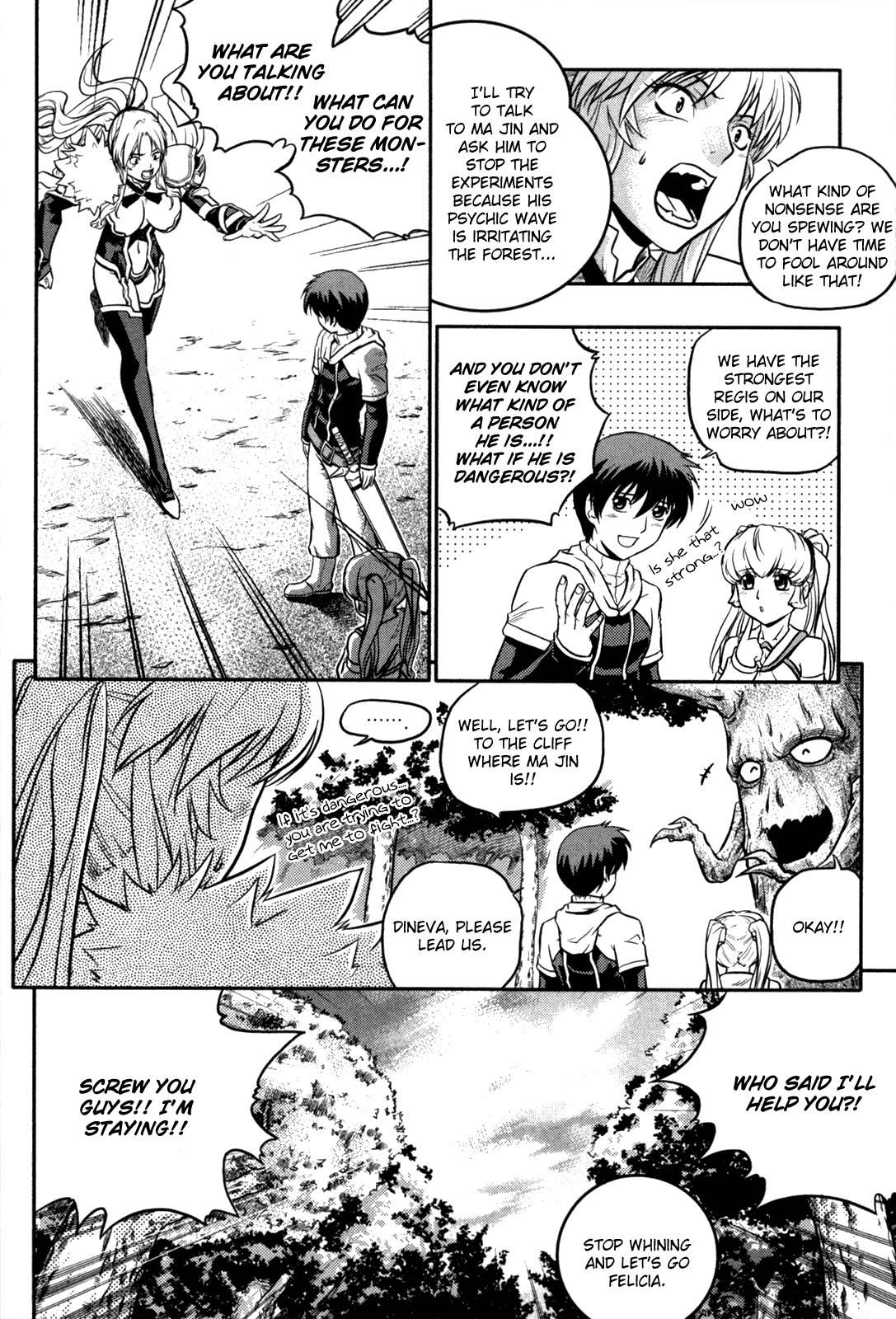 The Legend of Maian Chapter 14 - Page 29