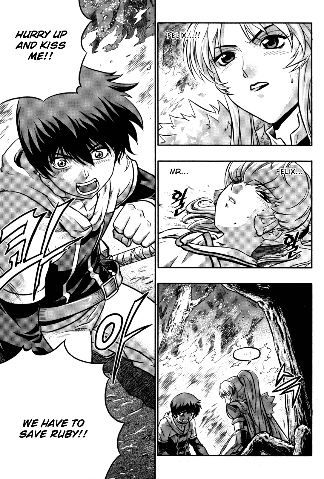 The Legend of Maian Chapter 14 - Page 10