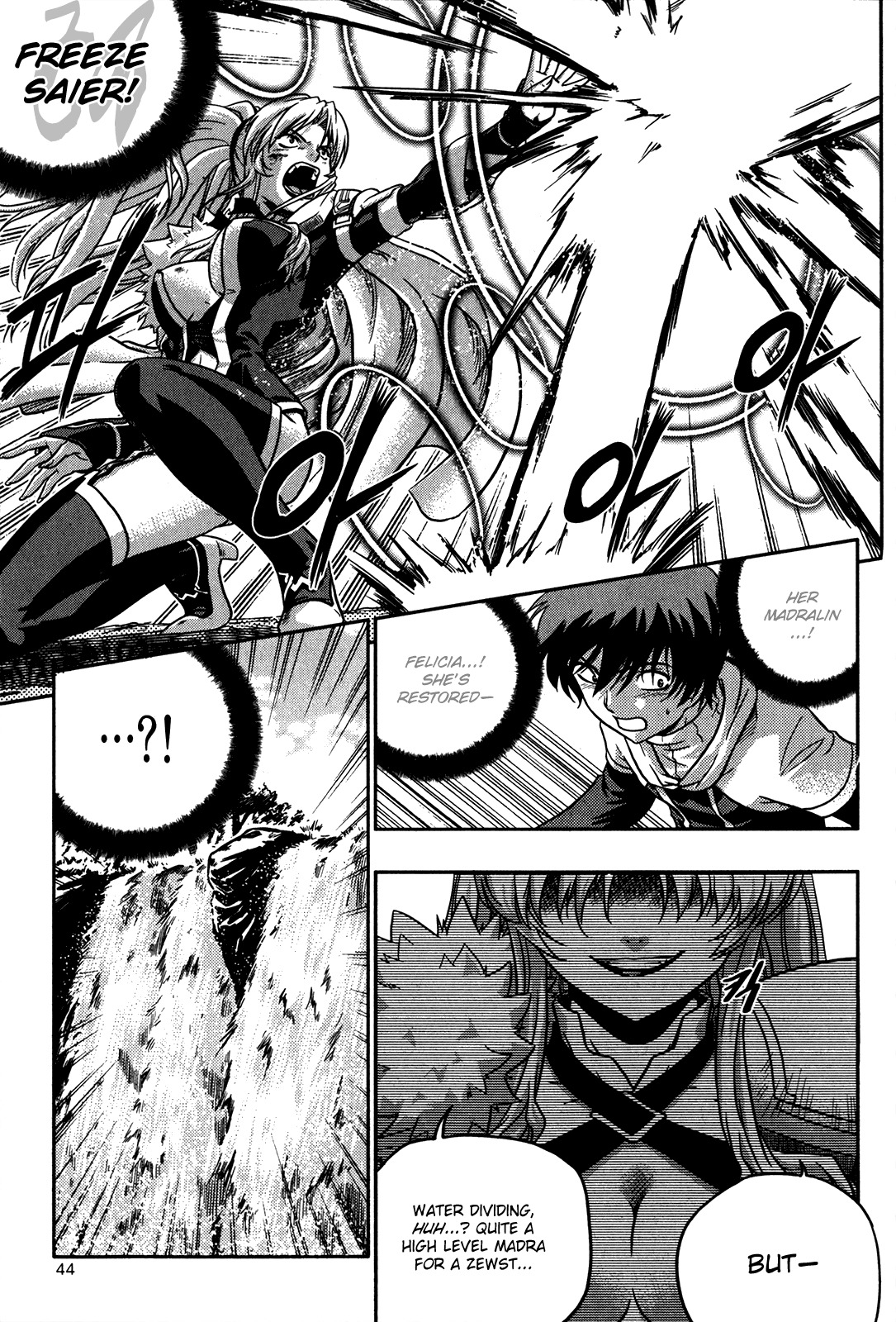 The Legend of Maian Chapter 15 - Page 11