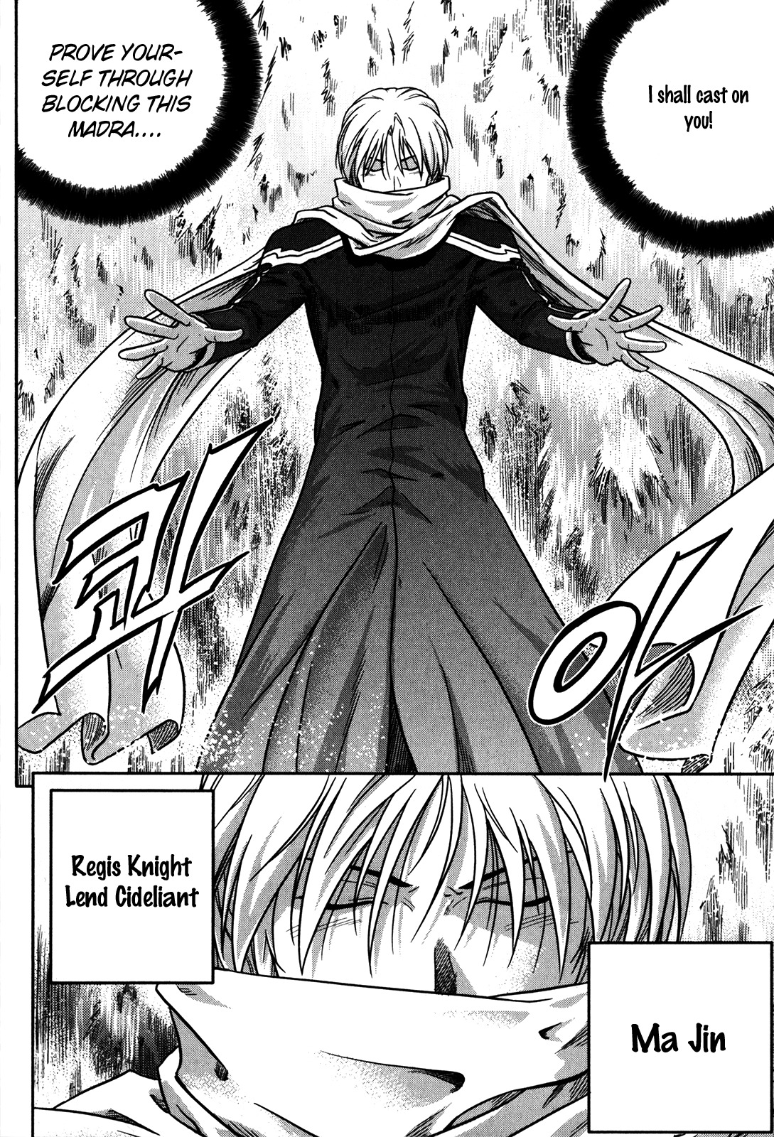 The Legend of Maian Chapter 15 - Page 14