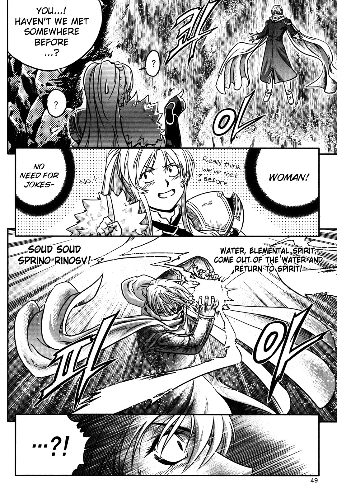 The Legend of Maian Chapter 15 - Page 16