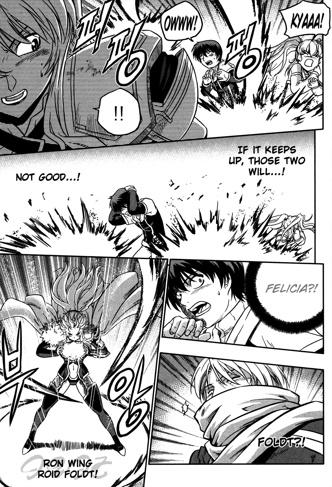 The Legend of Maian Chapter 15 - Page 19