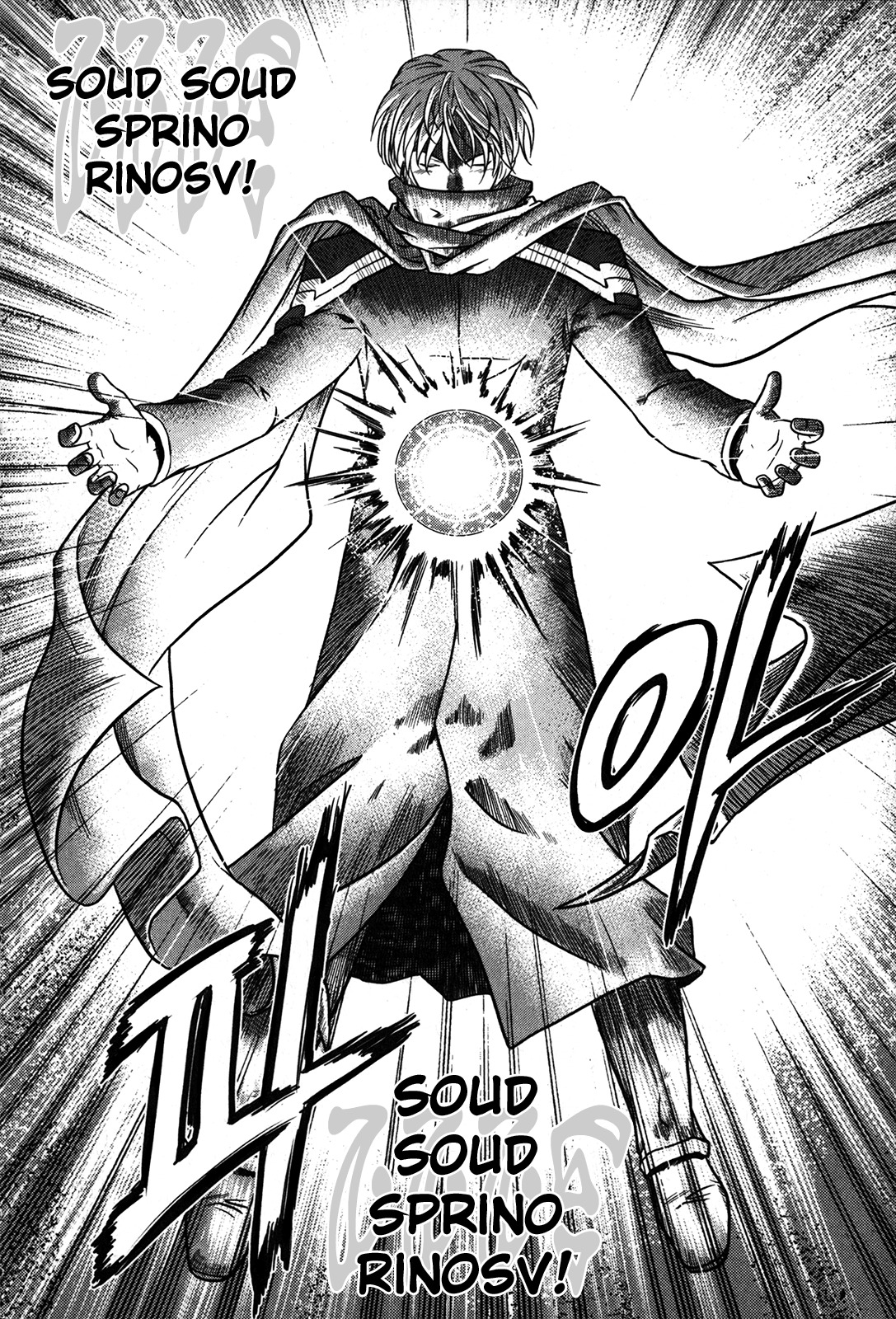 The Legend of Maian Chapter 15 - Page 22