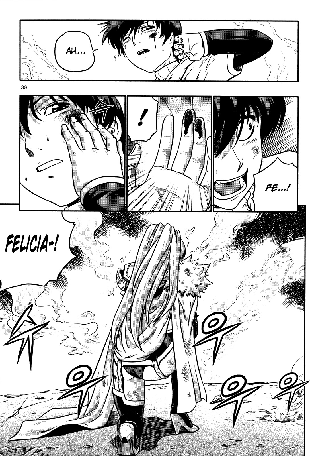 The Legend of Maian Chapter 15 - Page 5